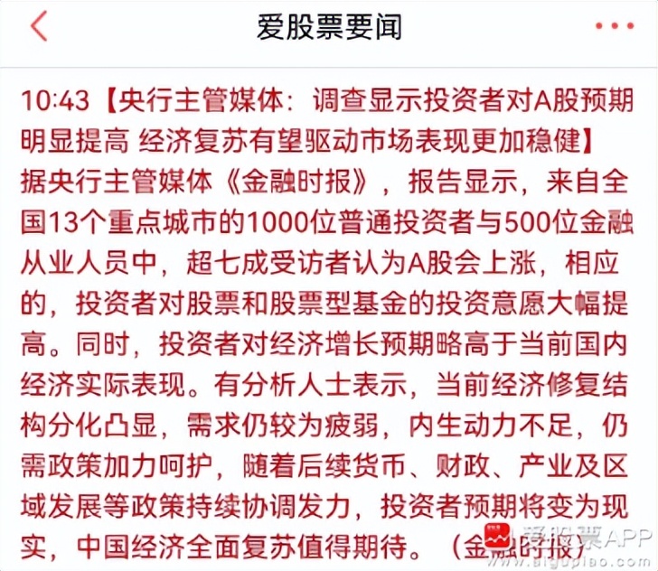 英伟达盘前市值突破万亿美元,英伟达市值破万亿