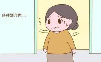 我去面包店，看到两位老人没吃饭没钱买面包