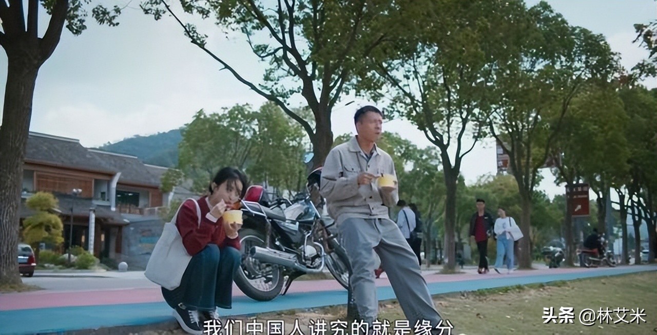 幸福到万家何幸运不想当律师,幸福到万家何幸福被迫进城