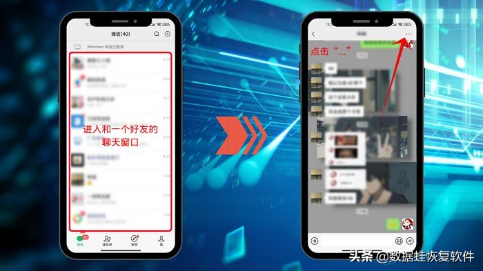 微信怎样给对方设置特别关心,微信里设置特别关心对方知道吗