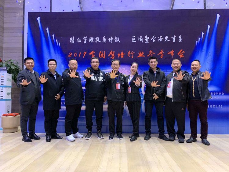 平顶山三弦印象驾驶员培训公司,平顶山三弦驾培全挂赔钱吗