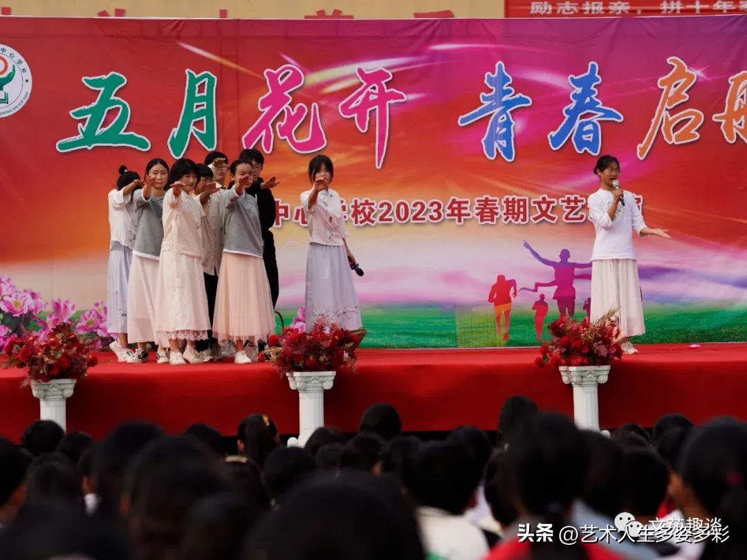 灞曞皯骞撮閲囦负姊︽兂璧疯埅鐨勭敾,闈掓槬缁芥斁姊︽兂璧疯埅鍙よ瘲