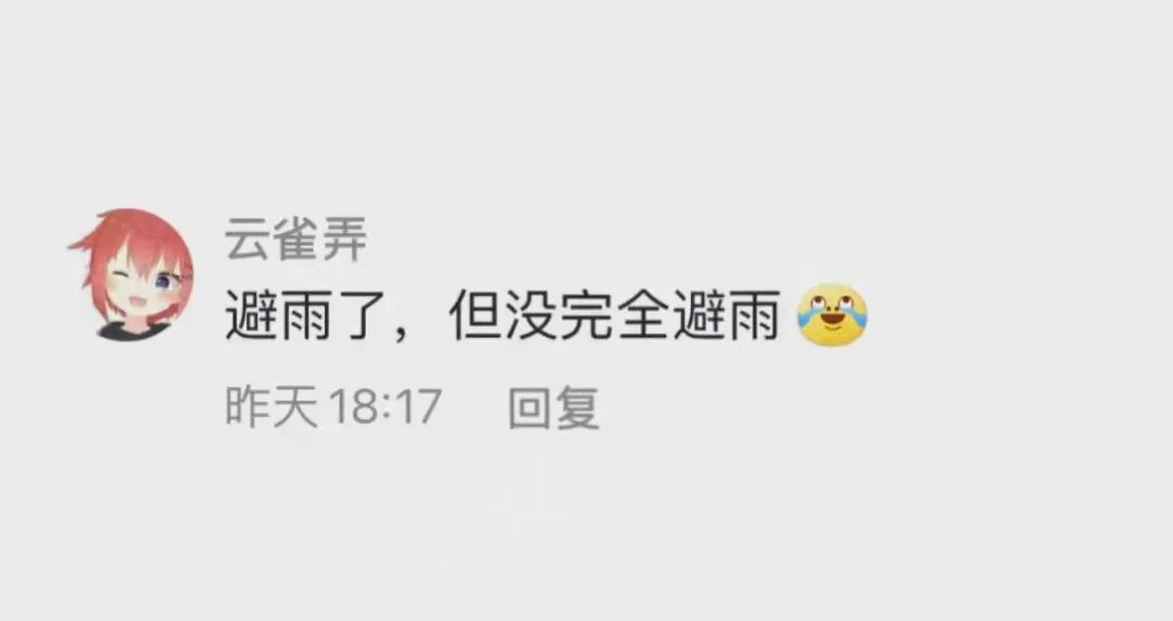 送男朋友巴黎世家哪款鞋子,巴黎世家哪款鞋送男友