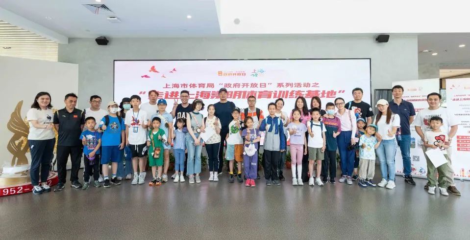 政府开放日活动的积极意义,政府开放日活动意义