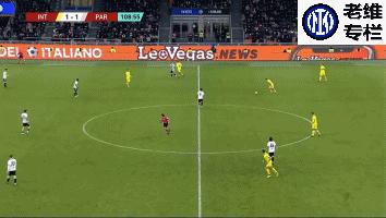 国际米兰2-2平卡利亚里,国际米兰2-1亚特兰大