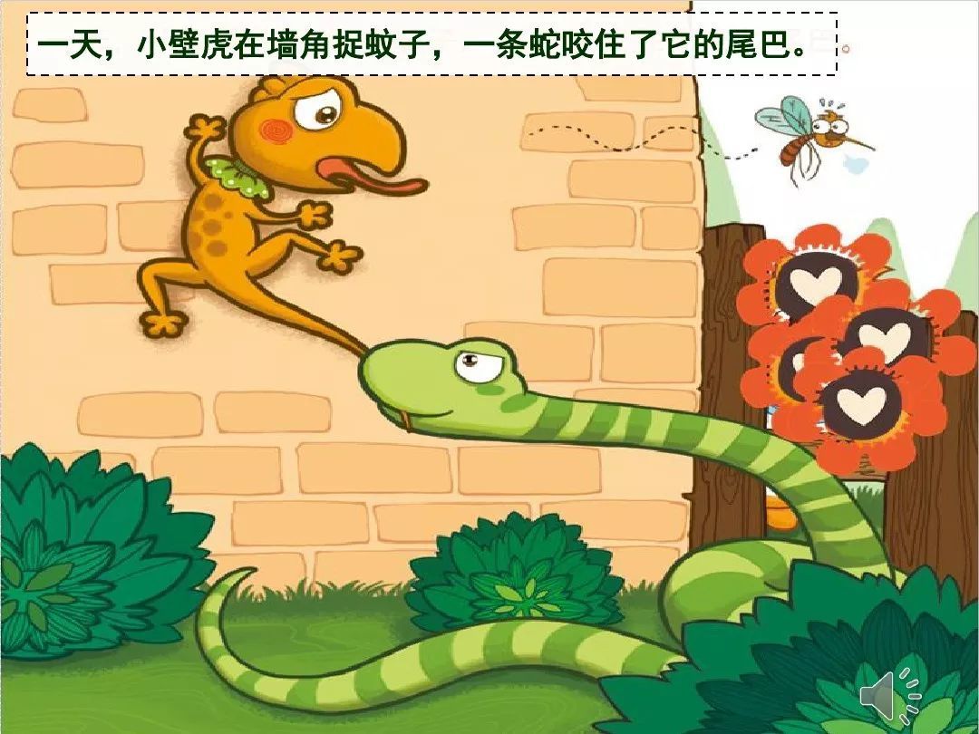 肢体再生能力的动物有哪些,肢体断了可以再生的动物