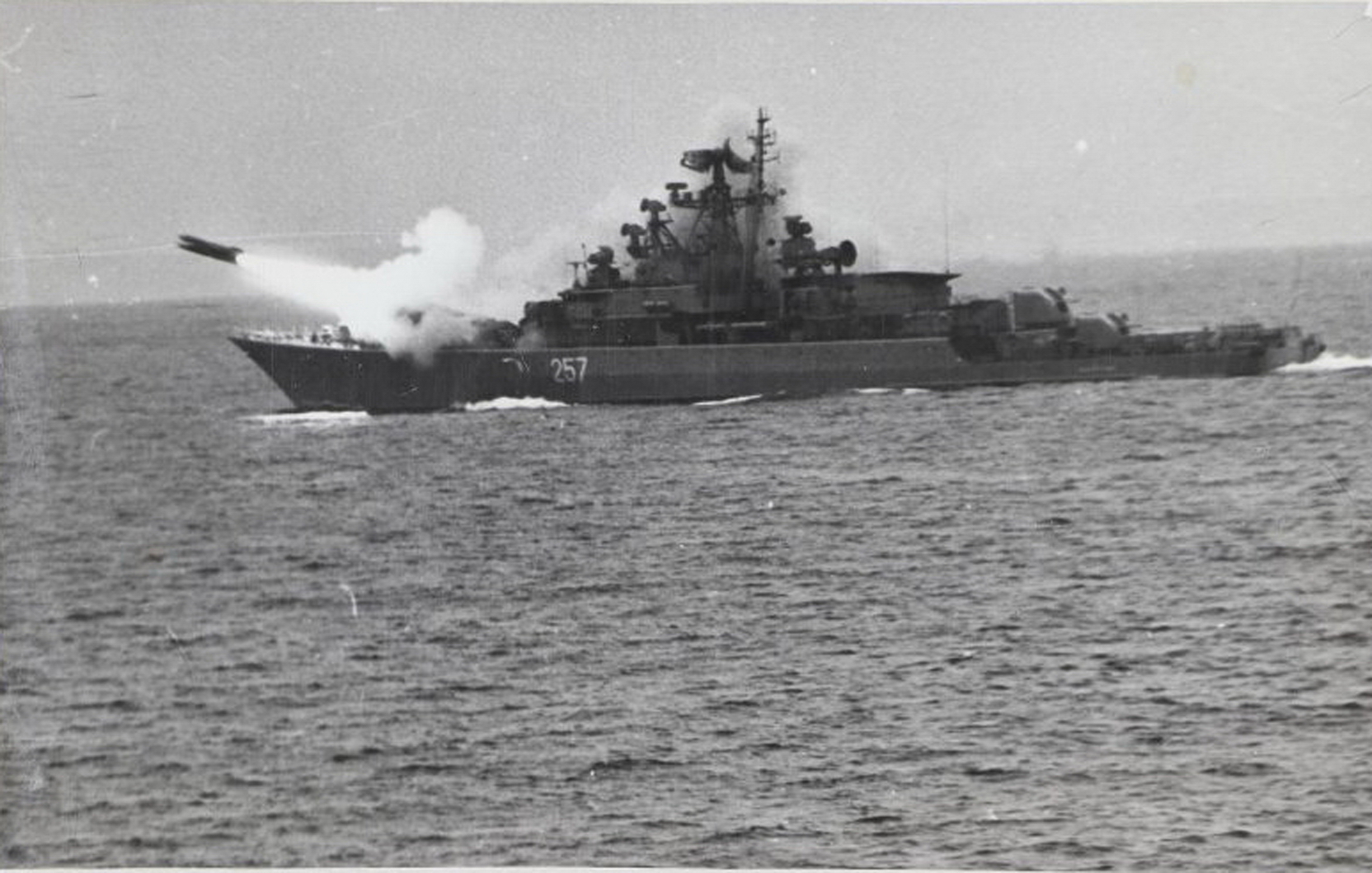 ss-n-20潜射弹道导弹,SS-N-16导弹