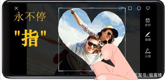 华为手机的新功能真的超实用,没想到华为手机有这么多实用功能