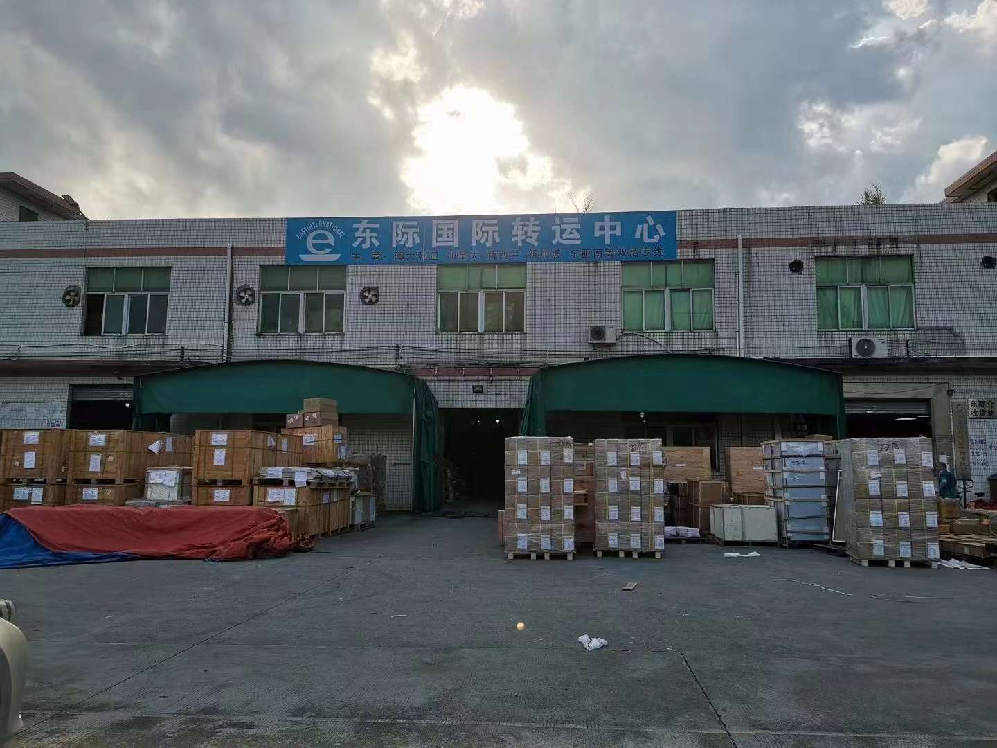 上海至新西兰奥克兰的海运价格,新西兰海运到中国需要多少天