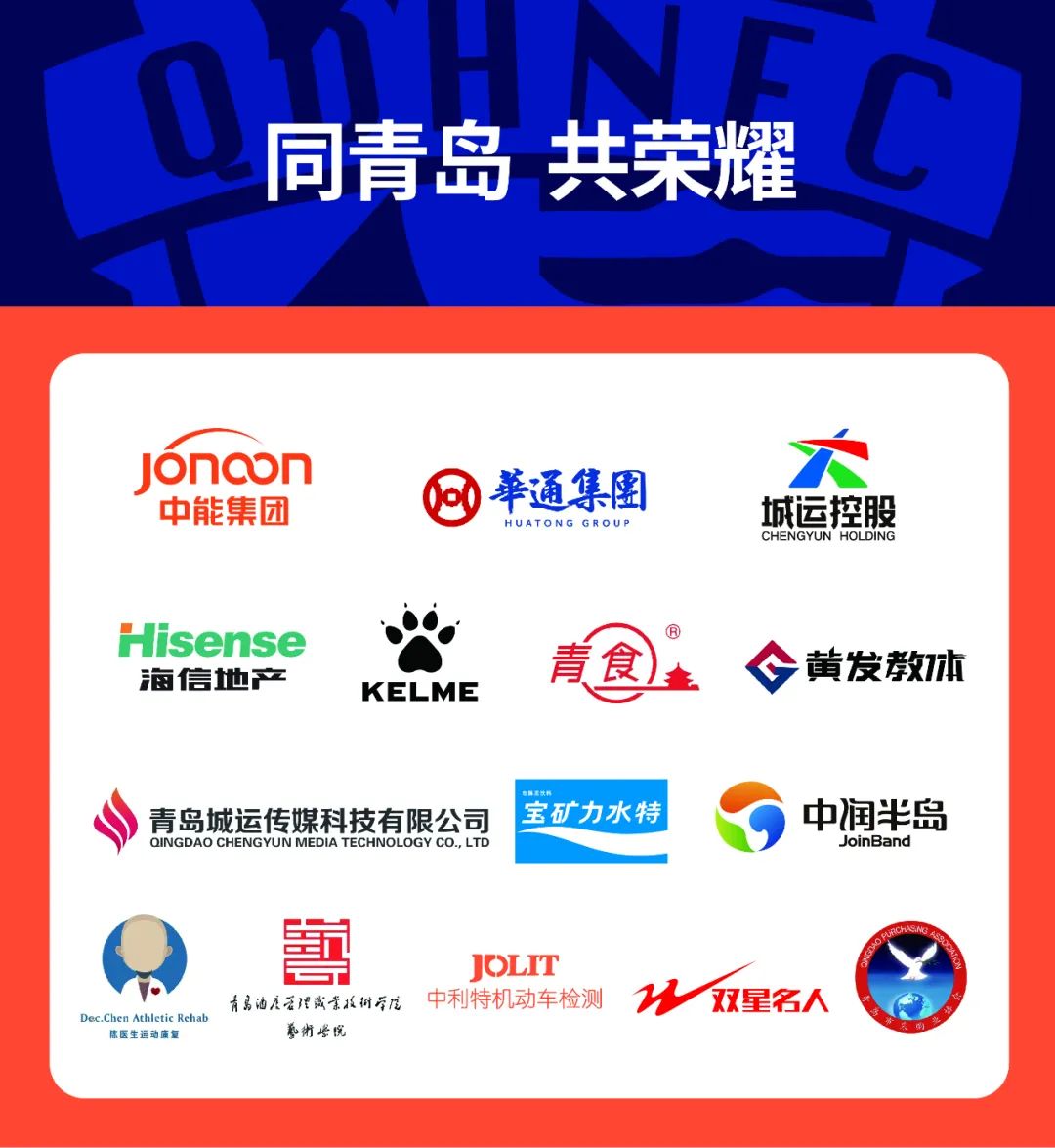 鑱旇禌鎴樻姤閬亣閫嗚浆娴风墰浠嶅眳姒滈,鑱旇禌鎴樻姤娑堟伅