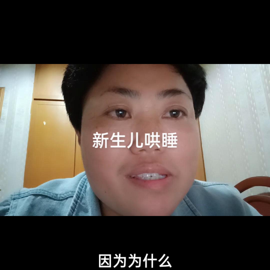 新生儿晚上不睡觉的解决妙招,新生儿半夜不睡觉怎么办