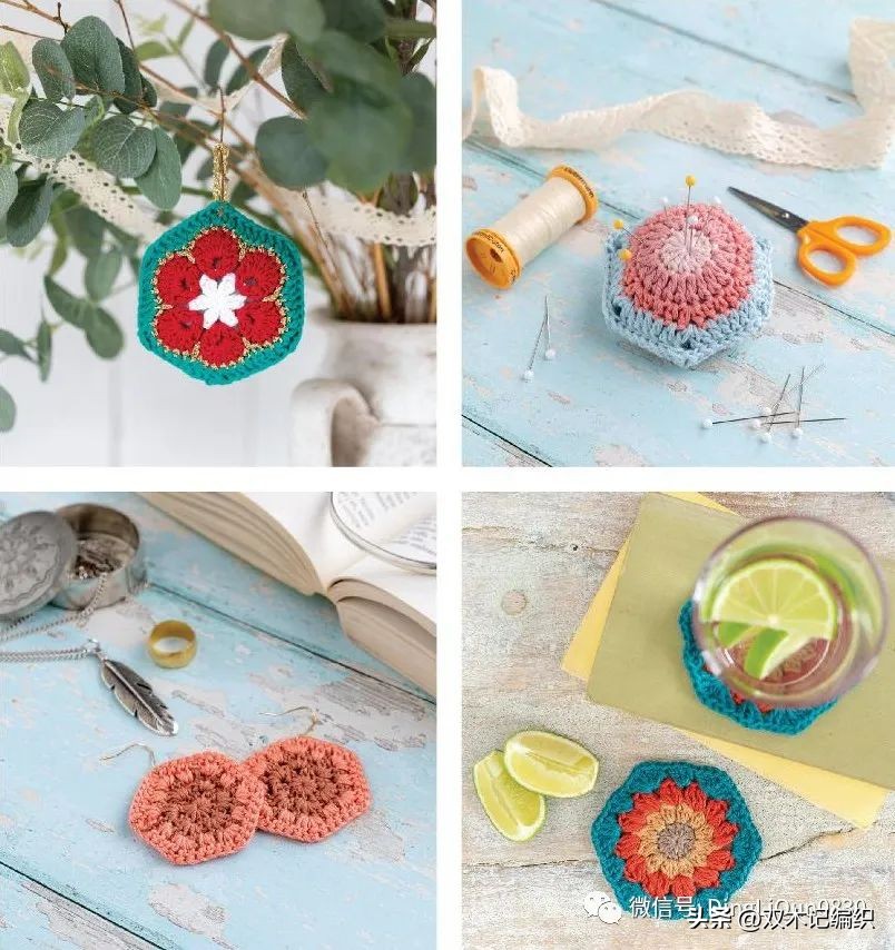 钩编简单六边形图解,钩编花样图案大全