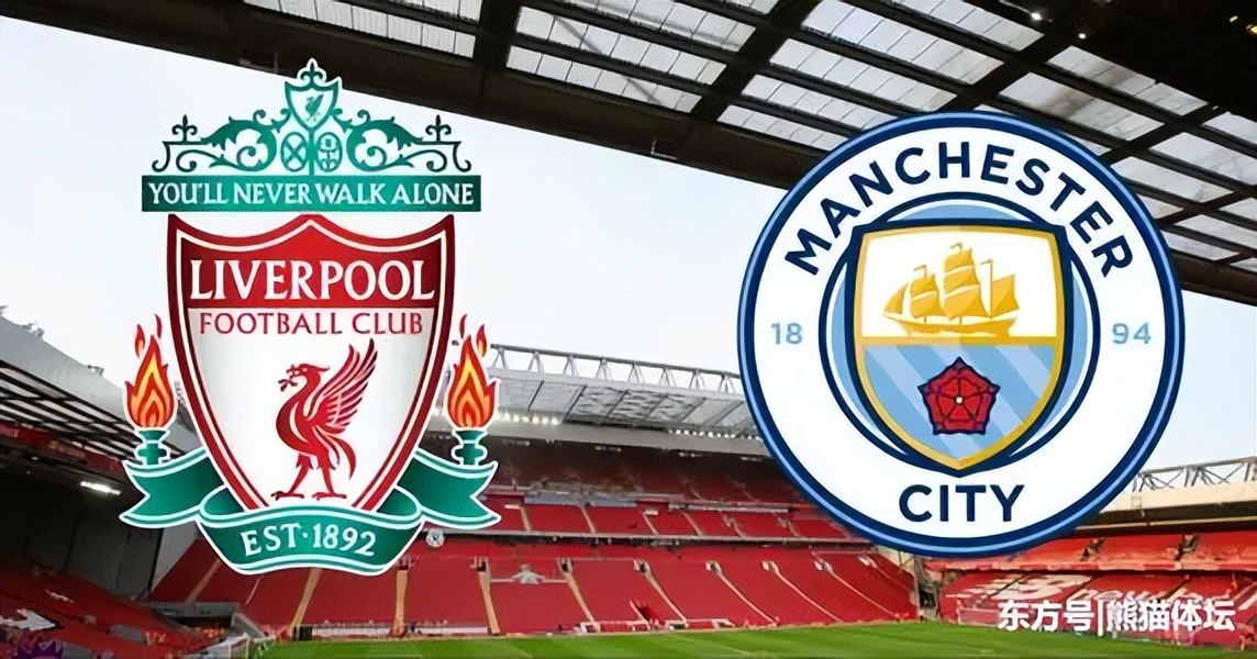 利物浦vs曼城德布劳内生气,德布劳内天王山击败阿森纳