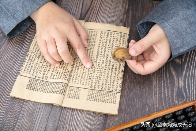 初学地藏经怎么学得快,从零开始学地藏经