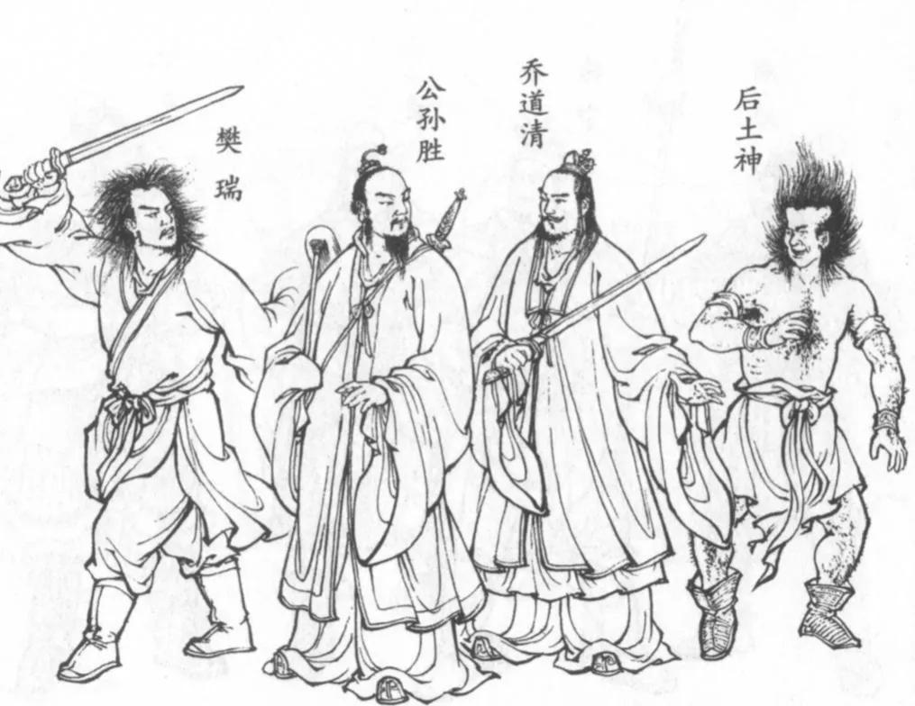 水浒传最强六个人,水浒传梁山五虎将集合