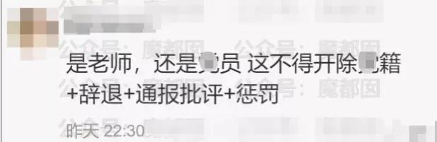 女大学生曝大学内幕,女大学生可怕真相
