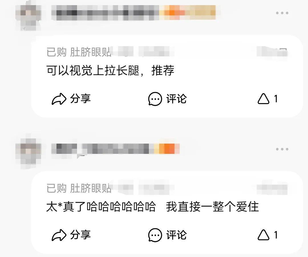 女生抠肚脐的后果,一直抠肚脐眼最后会怎么样