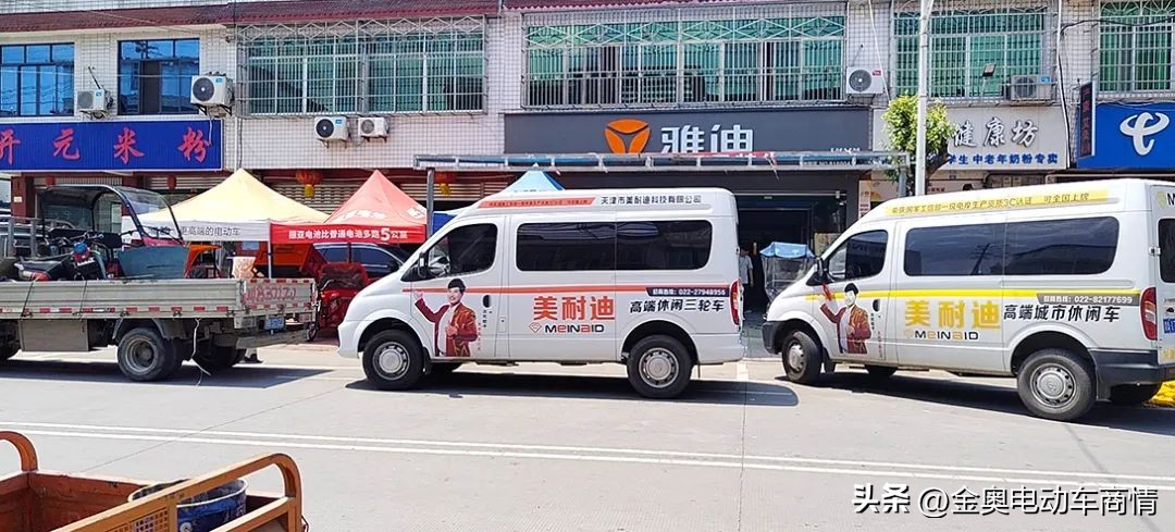 天津这个休三品牌火了！动销全网爆燃，订单疯涨，经销商更赚钱