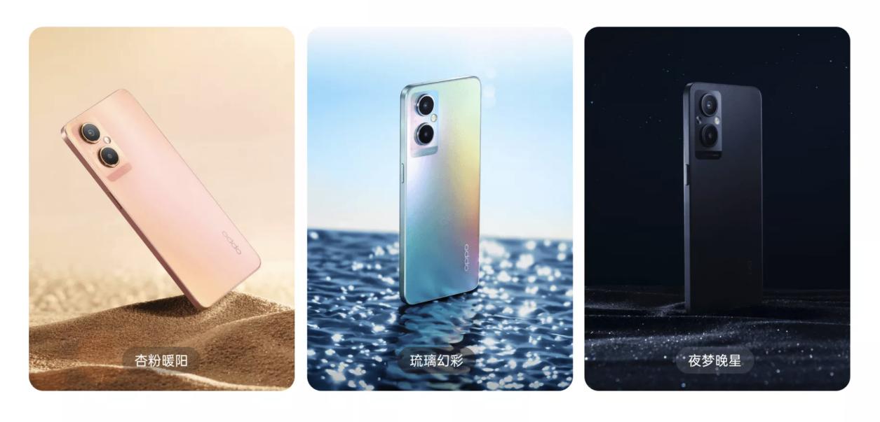 oppoa96上手体验,oppoa96是刘海屏吗