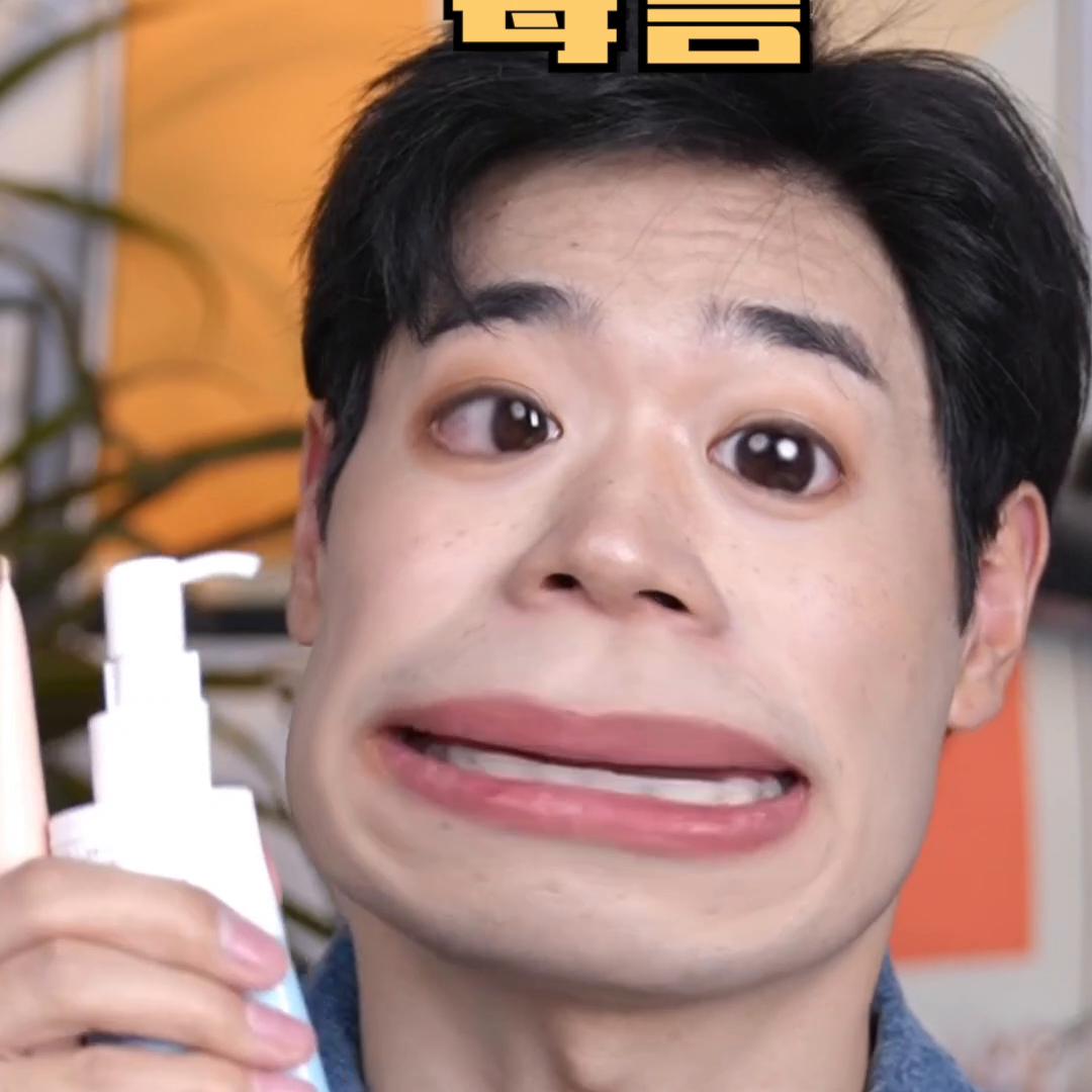 猕猴桃女孩脱毛膏推荐学生党,猕猴桃味脱毛膏