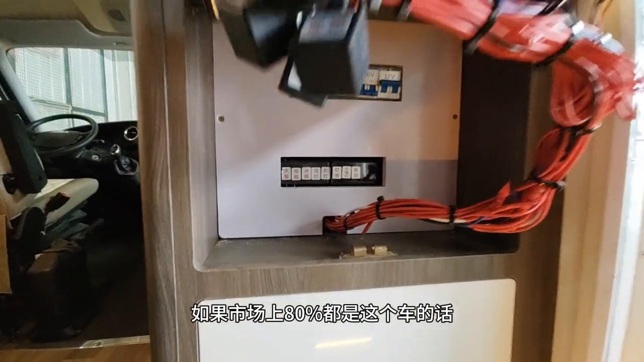 依维柯房车和考斯特房车对比,依维柯房车好还是全顺好