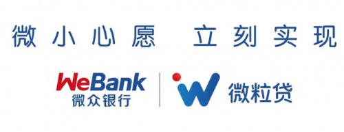 微粒贷最方便的还款方式,微粒贷正规官方入口