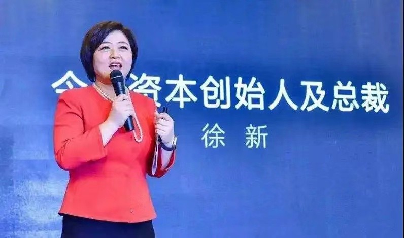 刘强东谈住宿楼,刘强东花27亿买的酒店