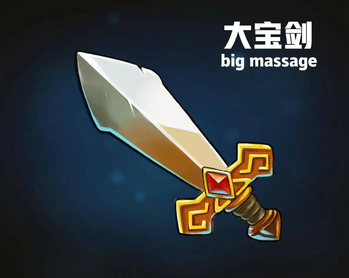 日本按摩椅三巨头,日本三洋按摩椅