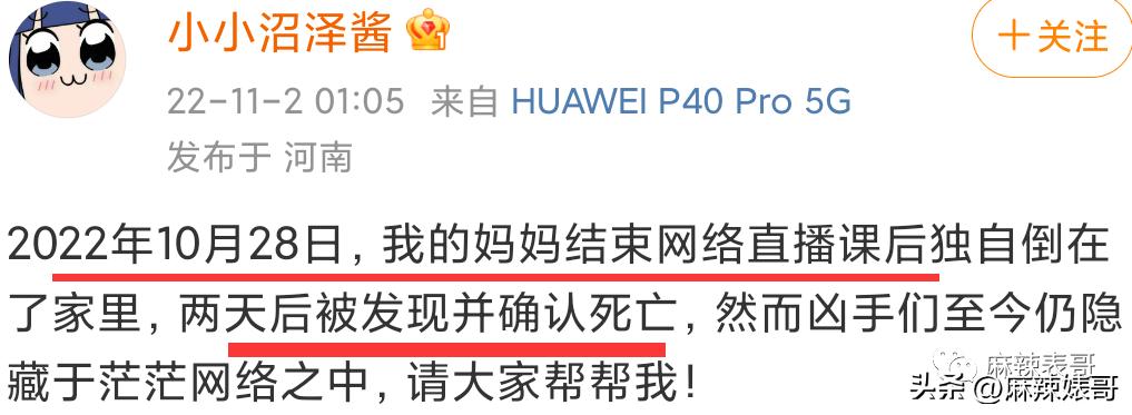 这是人干的事儿吗表情包,狗子这是人干的事吗