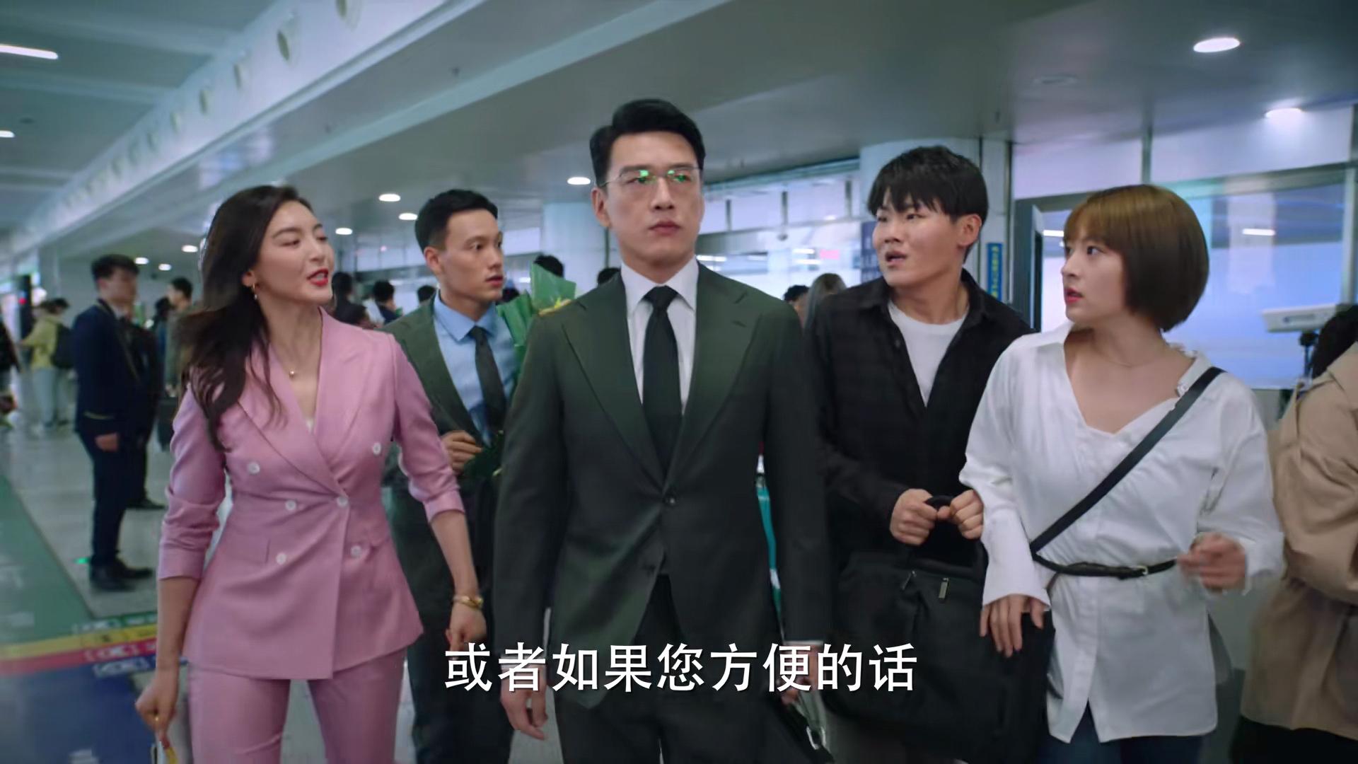 完美伴侣吴敏丧偶式婚姻片段,完美伴侣里的吴敏讨人厌