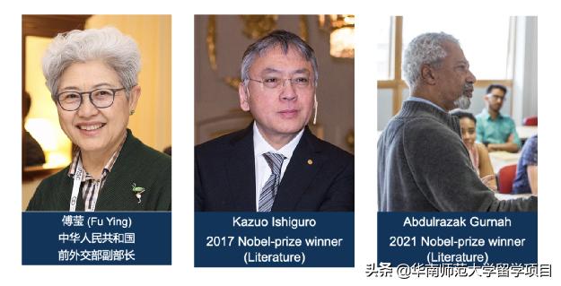 合作院校|英国肯特大学——英国大学前25的宝藏学校