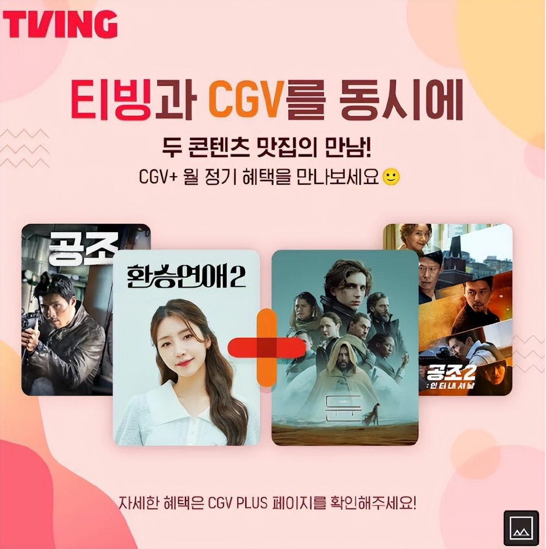 会玩2019版本,会玩最新版嗨歌抢唱