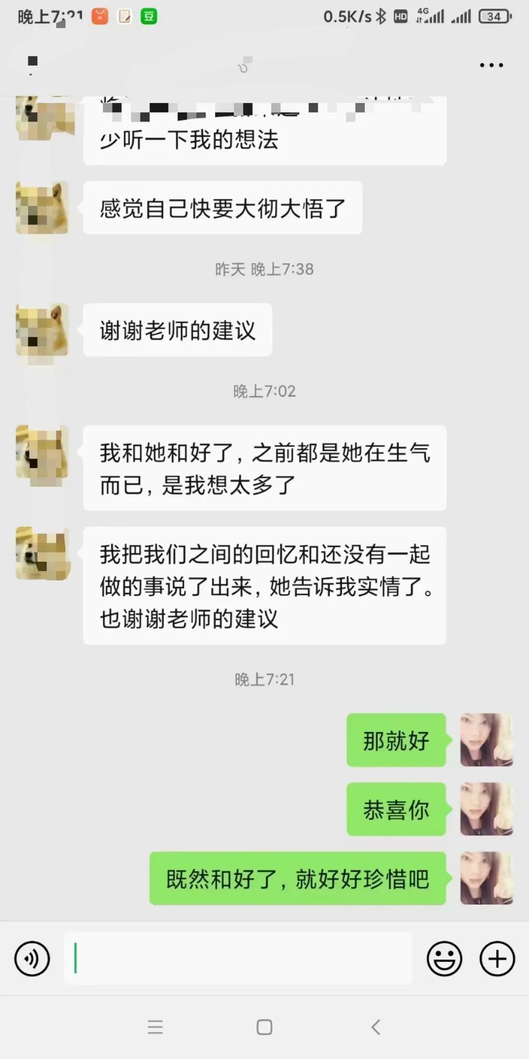 如何挽回绝情天秤女,怎么挽回绝情的天秤男的方法