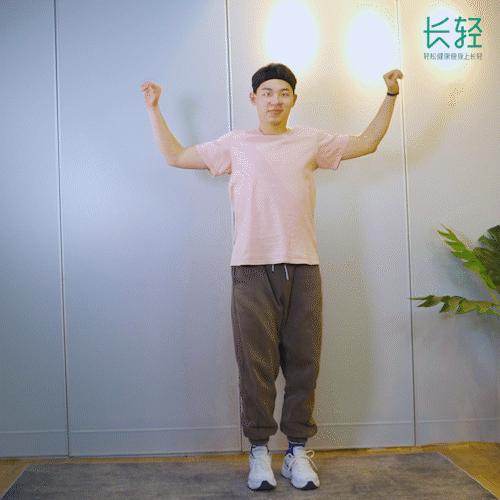 美容瘦身方法小窍门,美容瘦身动作