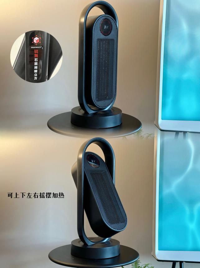 先锋取暖器和格力哪个好,2022新款取暖器美的