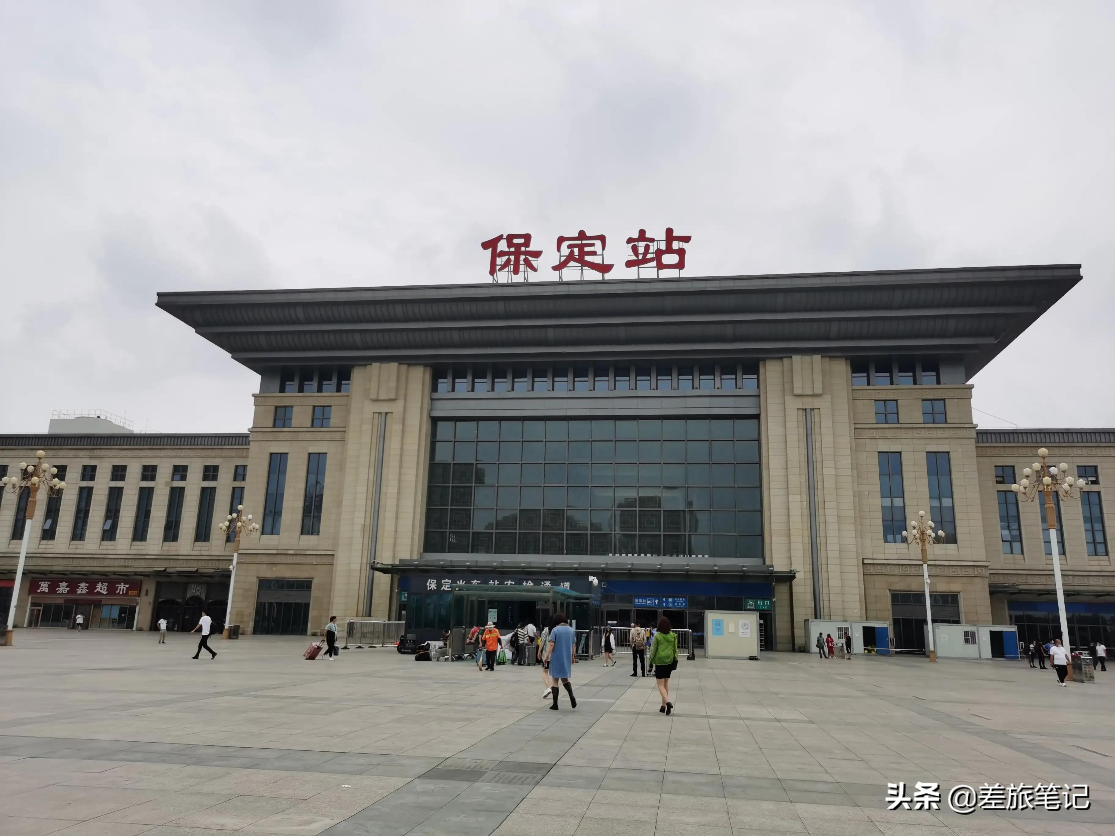 保定火车站附近美食,保定火车站最新进出情况通知