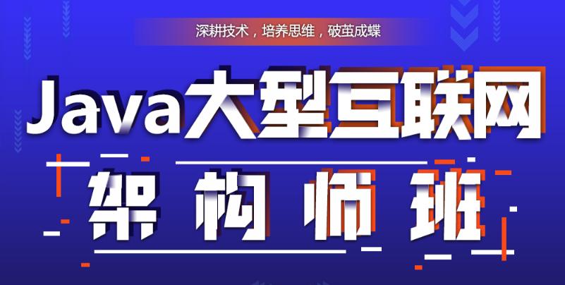 上海中级java程序员工资,上海java一般工资多少
