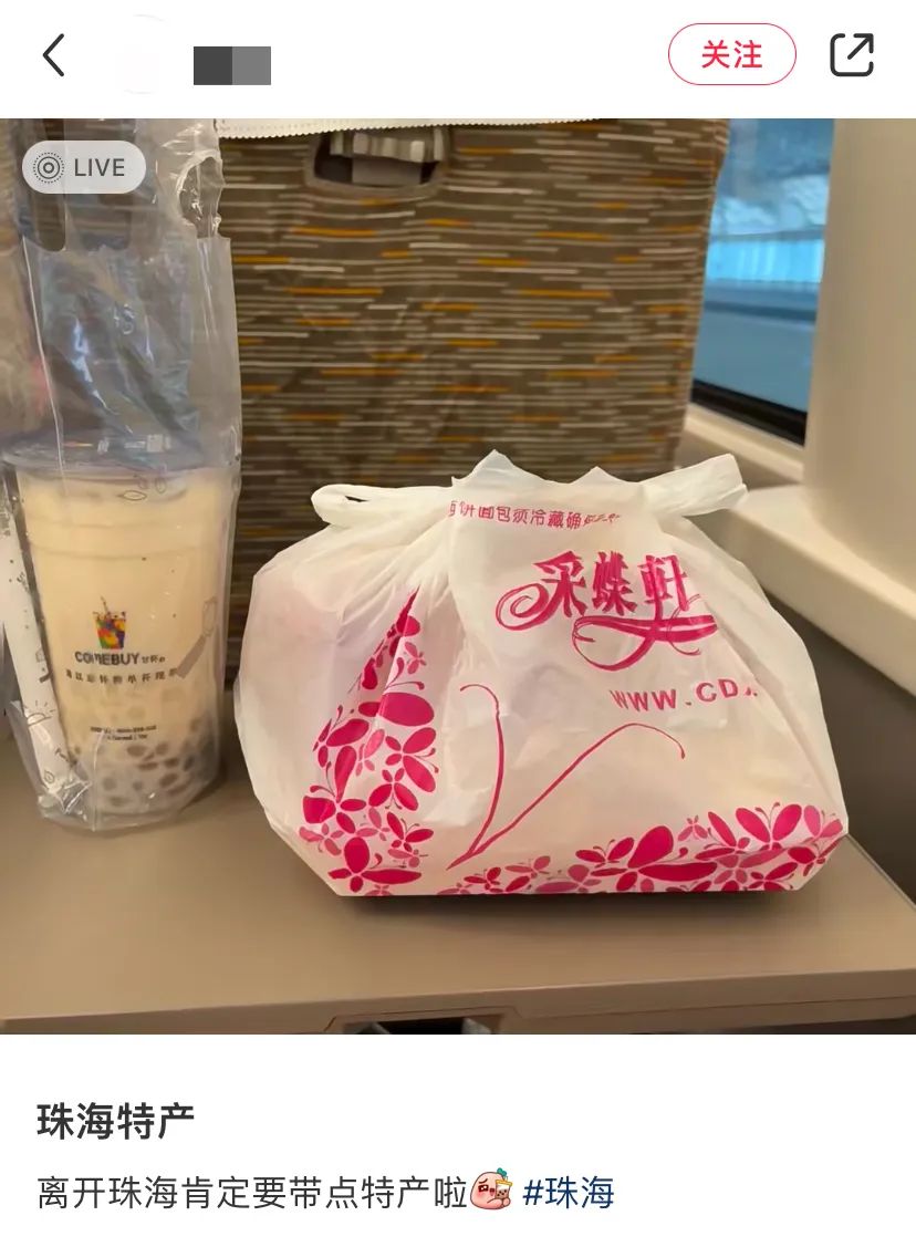 地理冷知识中国省份,地理冷知识广西