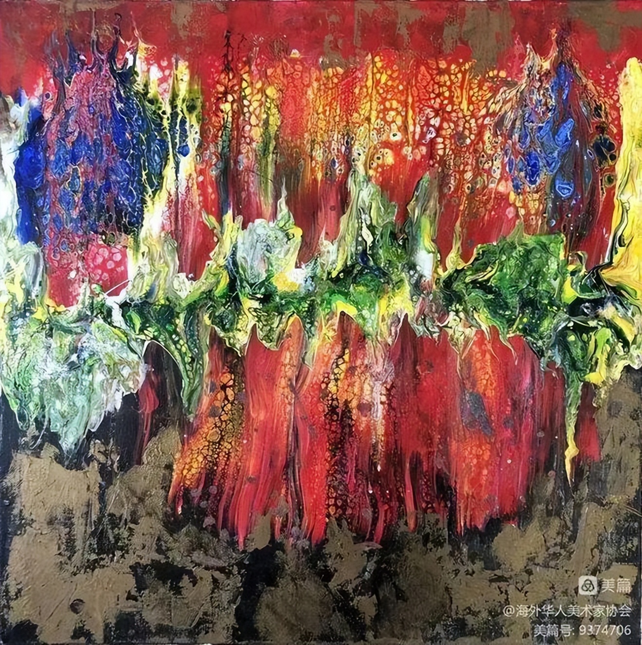 春天里画展,春天里海外