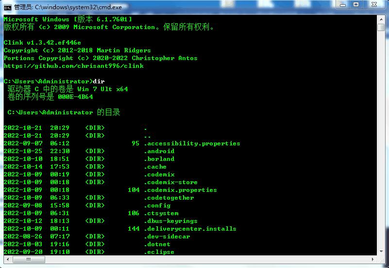 windows常用的cmd命令大全,如何在windows中使用cmd命令