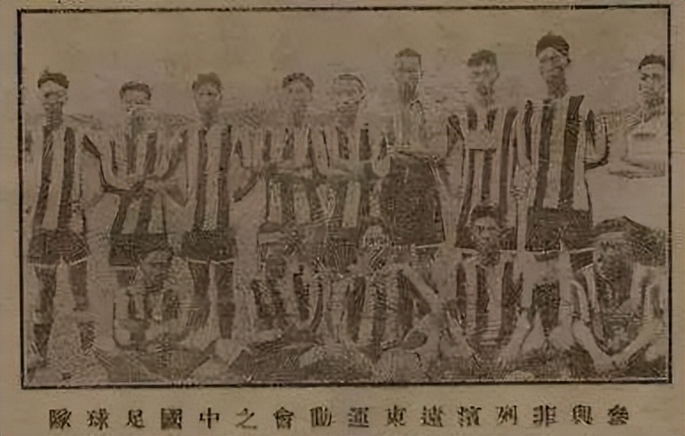 中国世界杯遗憾时刻,中国国足世界杯回顾