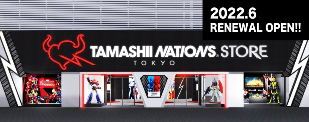 shf新美菲拉斯星人,美菲拉斯星人shf测评