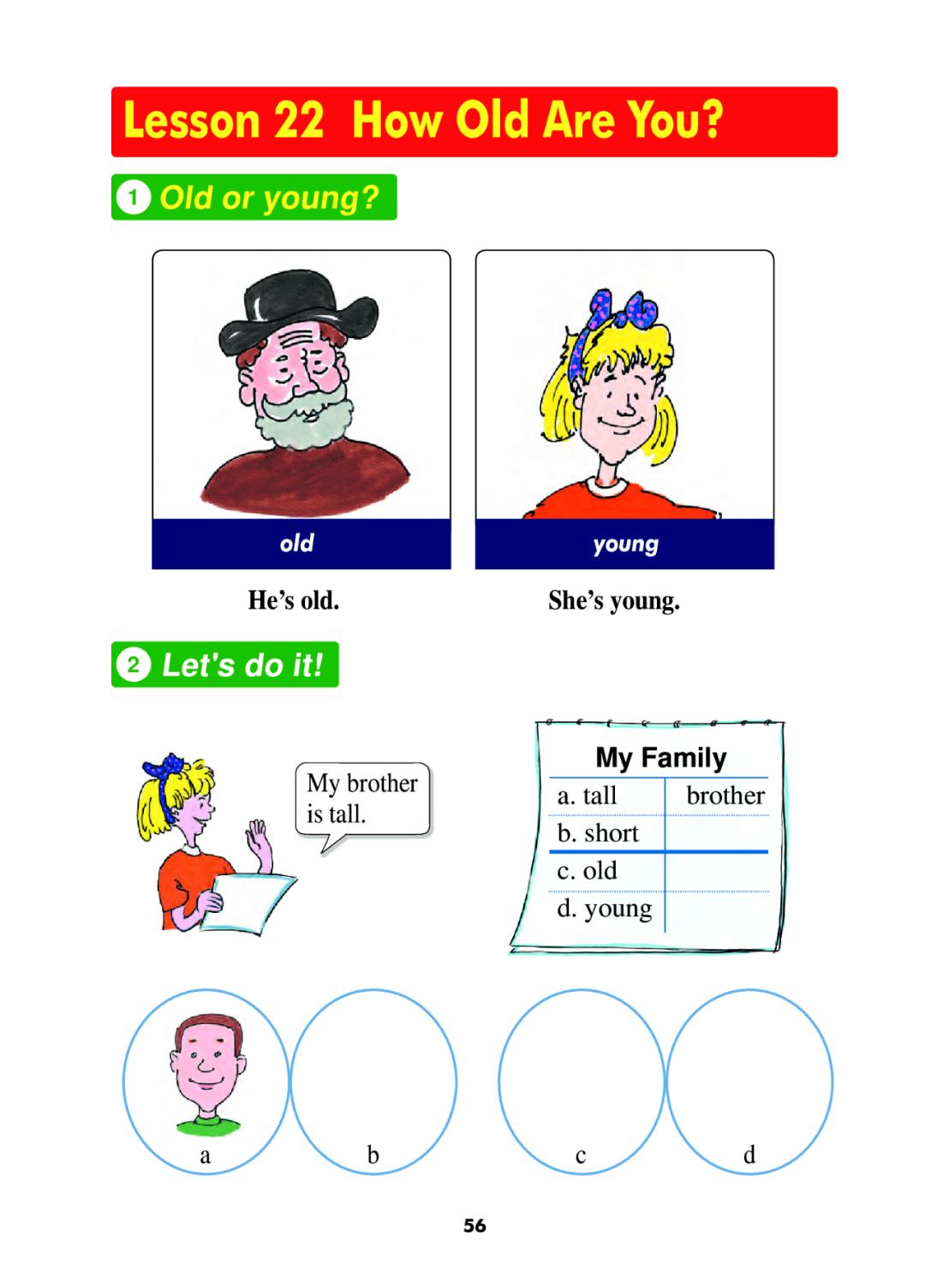 冀教版三年级上册英语第15课视频,三年级下册冀教版英语第10课课文