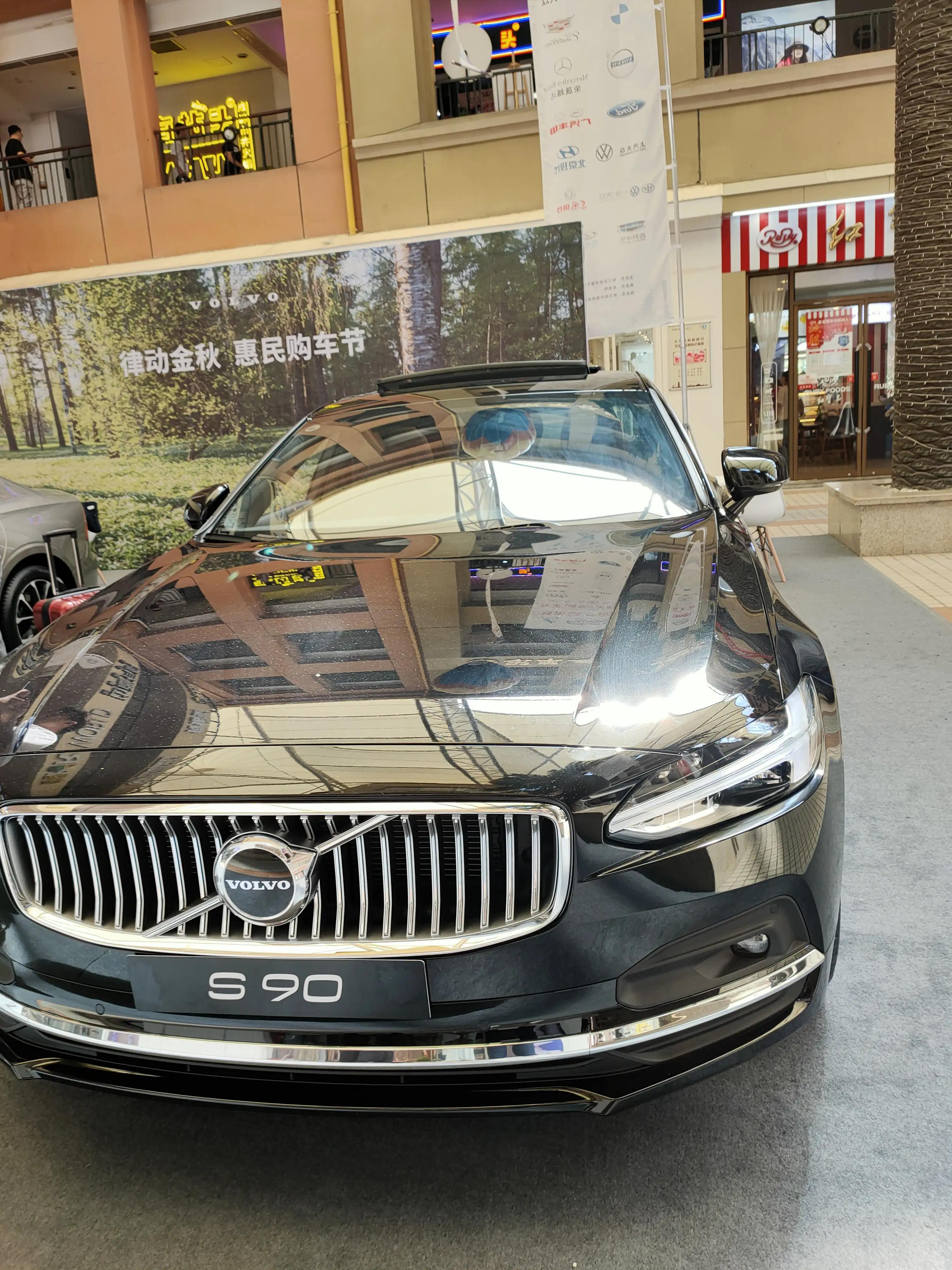 上海松江开元地中海二楼,松江开元地中海61平