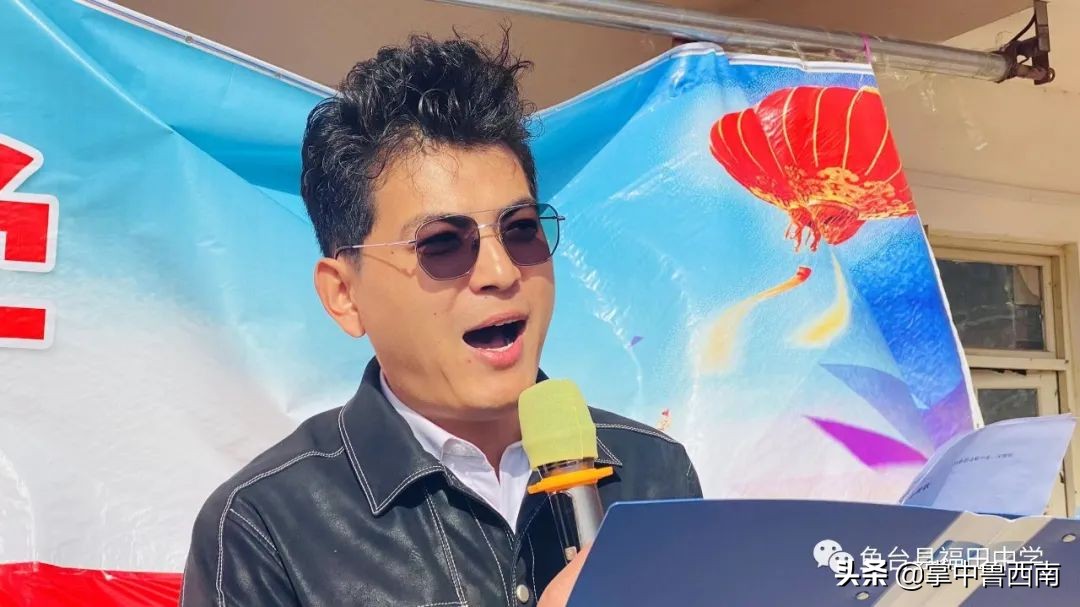 福田河中心学校开学典礼,鱼台县福田中学