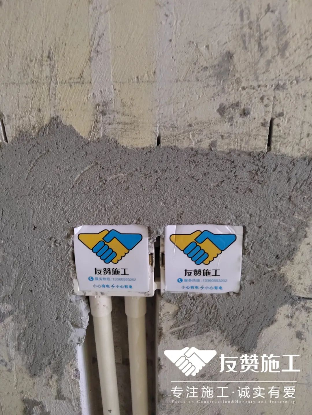 每周工地质检｜悦江上品/恒大金名都/保利西子湾/校场路