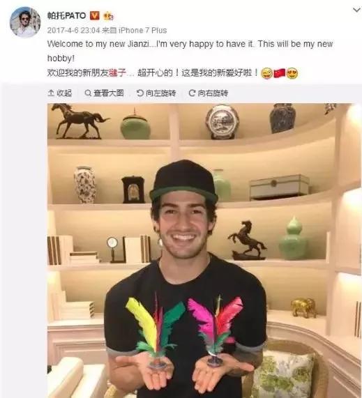 圣瓦伦、阿七、帕托等,回忆这些年为天津带来欢乐的速度型前锋