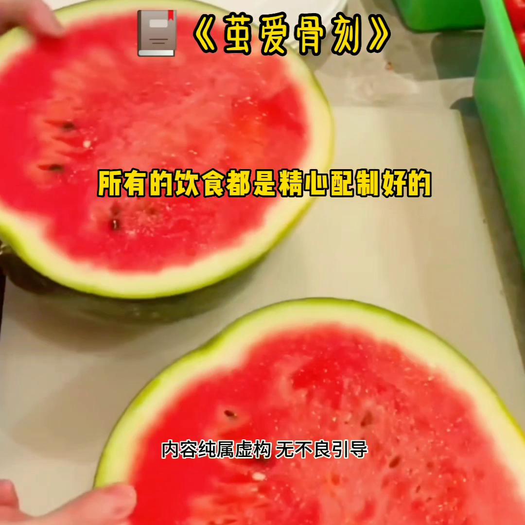 推文超好看小说上热门,推文超好看小说讲解