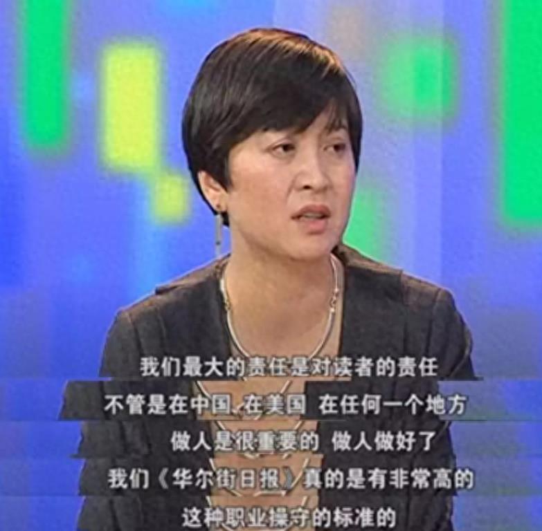 女汉奸袁莉还能回国吗,现代女汉奸袁莉