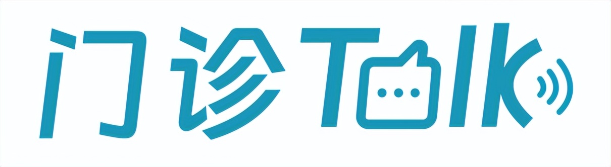 e看牙口腔管理系统多少钱,e看牙数字化运营